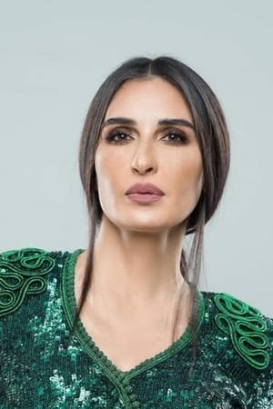 Fatma Nasser