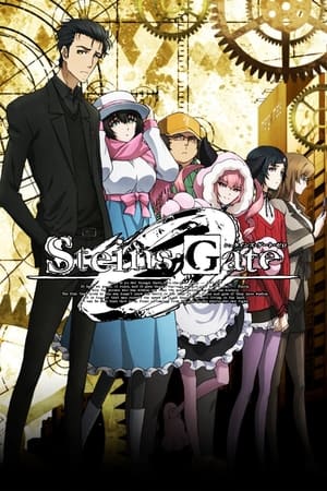 Steins;Gate Zero poszter