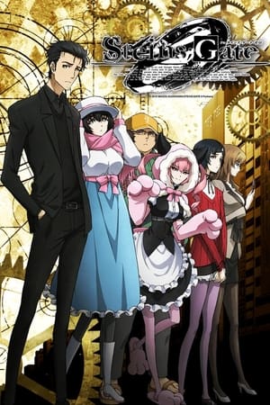 Steins;Gate Zero poszter