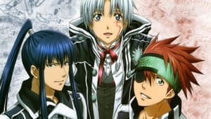 D.Gray-man kép