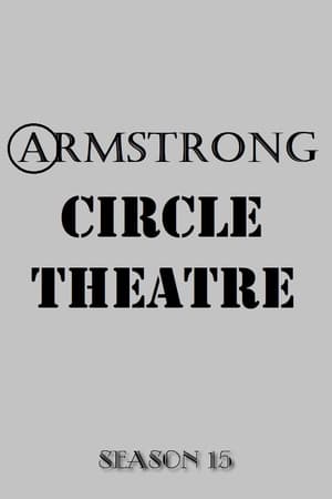 Armstrong Circle Theatre 15. évad (1967-05-07) poszter