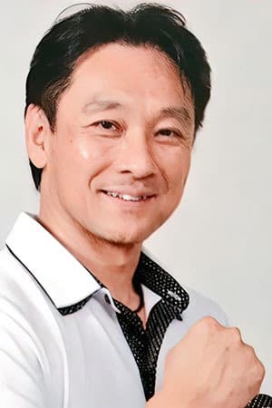 山下優