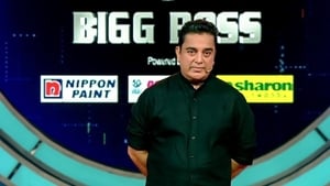 Bigg Boss Tamil 1. évad Ep.91 91. epizód