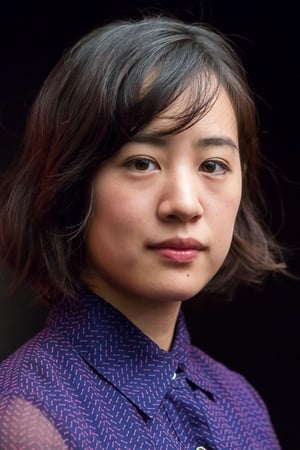 Shizuka Ishibashi profil kép