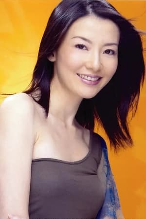 Liu Xin