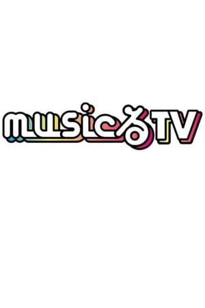 musicる TV