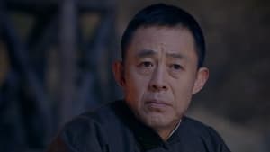 一代匠师 1. évad Ep.5 5. epizód