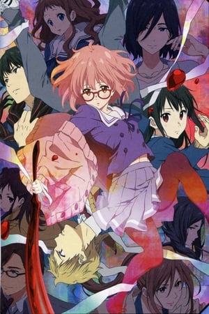 Kyoukai no Kanata (Beyond the Boundary) poszter