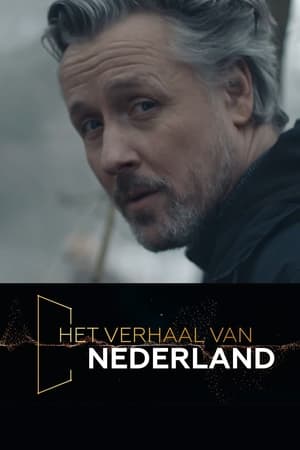 Het verhaal van Nederland poszter