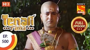 Tenali Rama 4. évad Ep.110 110. epizód