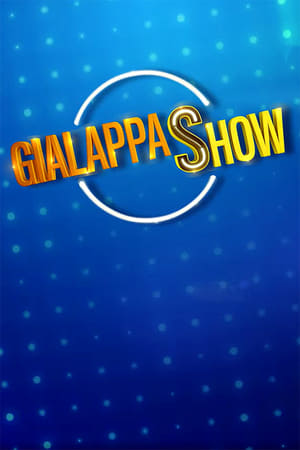 GialappaShow Speciális epizódok (2023-12-11) poszter