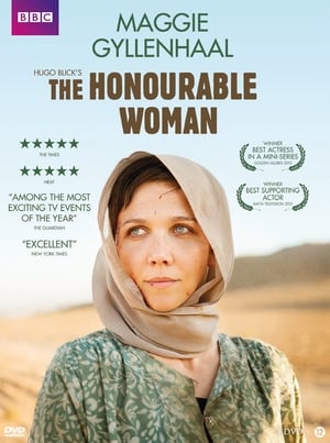 The Honourable Woman poszter