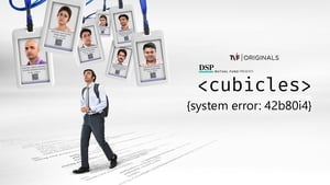 Cubicles kép