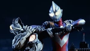 ウルトラマンティガ kép