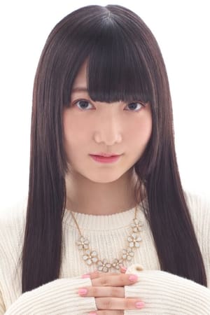 丸岡和佳奈 profil kép