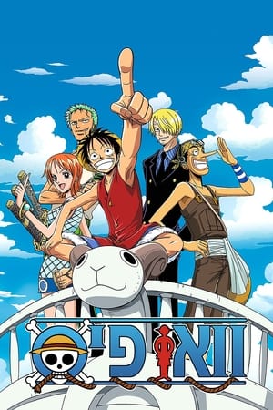 One Piece poszter