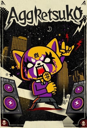 Aggretsuko poszter