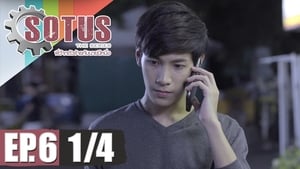 โซตัสเอสเดอะซีรีส์ 1. évad Ep.6 6. epizód