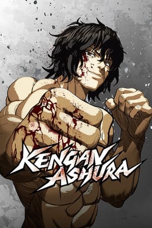 KENGAN ASHURA poszter