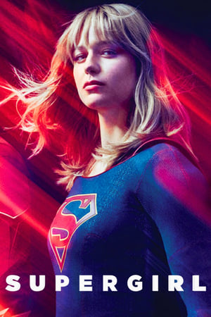 Supergirl poszter