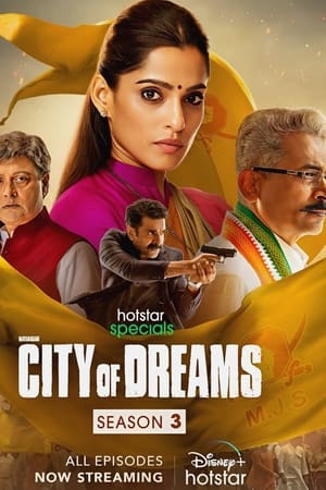 City of Dreams poszter