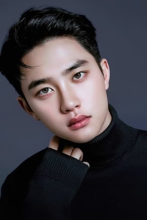 도경수 profil kép