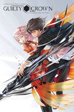 Guilty Crown poszter