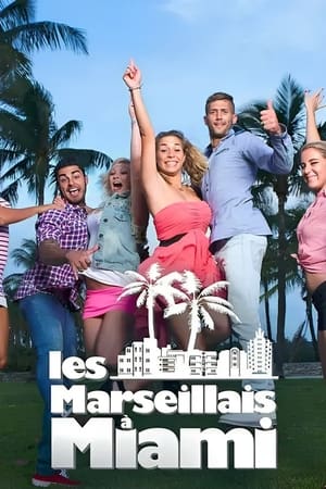 Les Marseillais 1. évad (2012-11-19) poszter