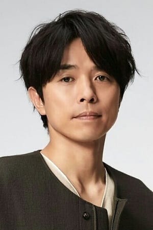 Yoshihiko Inohara