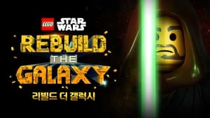 Lego Star Wars: Újjáépíteni a Galaxist kép