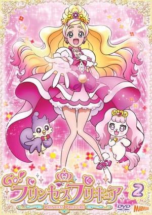 Go! プリンセスプリキュア poszter