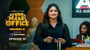 வேற மாறி Office 2. évad Ep.10 10. epizód