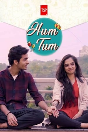 Hum Tum poszter