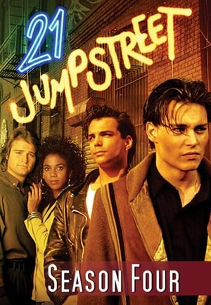 21 Jump Street 4. évad (1989-09-18) poszter