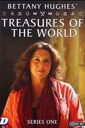 Kincsek Bettany Hughes-zal 1. évad (2021-08-28) poszter