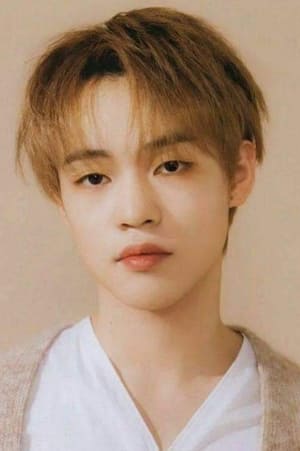 Chenle profil kép