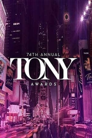 Tony Awards 58. évad (2021-09-26) poszter