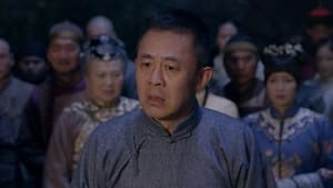 一代匠师 1. évad Ep.1 1. epizód