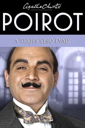 Agatha Christie: Poirot 1. évad (1989-01-08) poszter