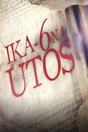 Ika-6 na Utos poszter