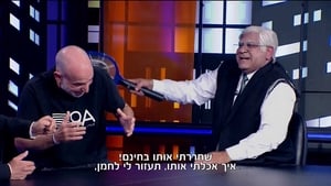 בובה של לילה 5. évad Ep.4 4. epizód