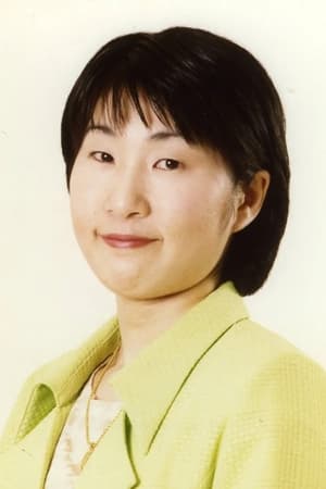 Asako Fujii