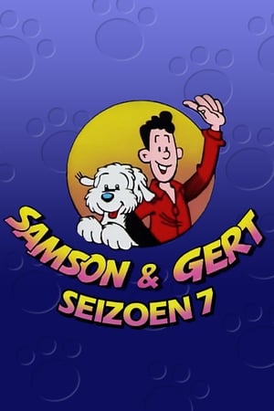 Samson en Gert 7. évad (1996-09-08) poszter