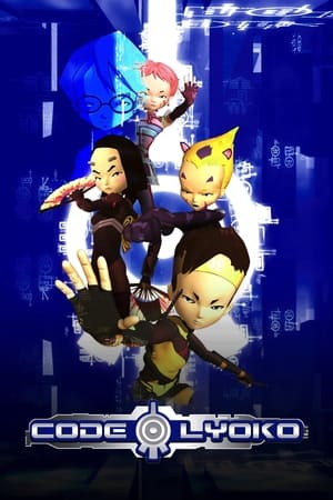 Code Lyoko poszter