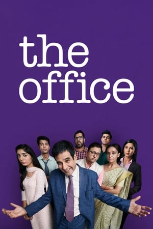 The Office 1. évad (2019-06-28) poszter