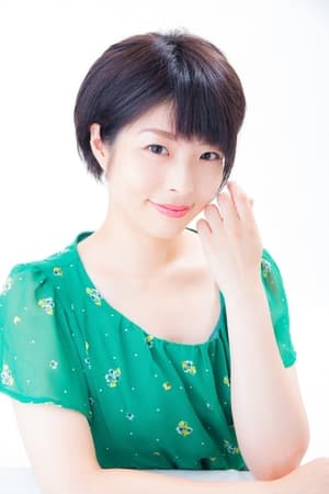 泊明日菜 profil kép