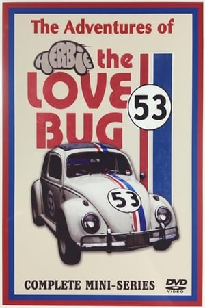 Herbie, the Love Bug poszter