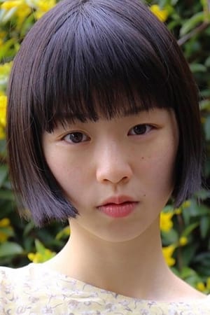 片山友希 profil kép