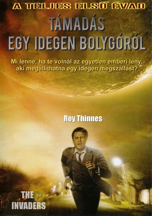 Támadás egy idegen bolygóról 1. évad (1967-01-10) poszter