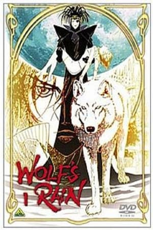 WOLF'S RAIN Speciális epizódok (2004-01-23) poszter